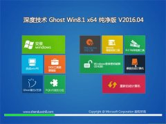 ȼ Ghost Win8.1 X64  2016.04