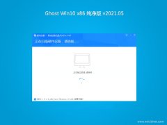 ϵͳ֮Ghost win10x86 2021V05()