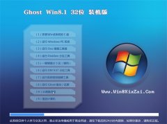 ͨϵͳWin8.1 װ32λ 2021