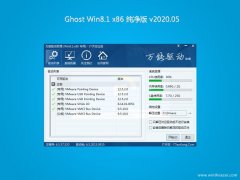 ϵͳ֮Windows8.1 v2020.05 32λ Ѵ