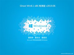 ϵͳ֮Ghost Win8.1x86 ȫv2019.06(ü)