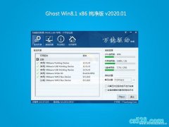 ϵͳ֮Ghost Win8.1x86 ٴ2020.01(⼤)